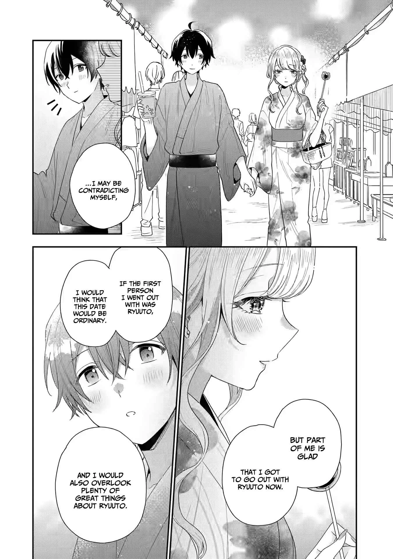 Keiken Zumi na Kimi to, Keiken Zero na Ore ga, Otsukiai Suru Hanashi Chapter 16 16